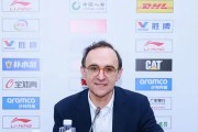 中欧体育app下载-胜广东发布会！乌戈点赞莫兰德与付豪，而付豪致谢主帅帮自己蜕变