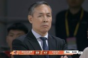 中欧体育app下载-许利民：队里有人耍大牌摆明星架子，我们输的不是球输的是尊严