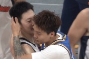 中欧体育-北京淘汰广东！胡明轩人缘极佳，杜锋挺开心，陈盈骏面露凶狠