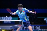 澳门世界杯淘汰赛签表：孙颖莎对阵蒯曼，王曼昱将战伊藤美诚